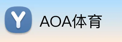 AOA体育 Logo