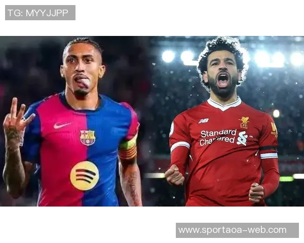 拉菲尼亚荣获西甲最佳与欧冠金靴却无缘年度最佳阵容令人唏嘘